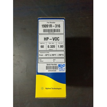 气相色谱柱 HP-VOC 60m, 0.32mm, 1.8u