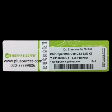 Y23106300CY Chloroparaffin C10-C13 63% CI 1000mg/L，DRE-Y23106300CY